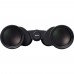 Nikon Action 16x50 Binoculars